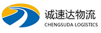 宁波到临沂物流公司